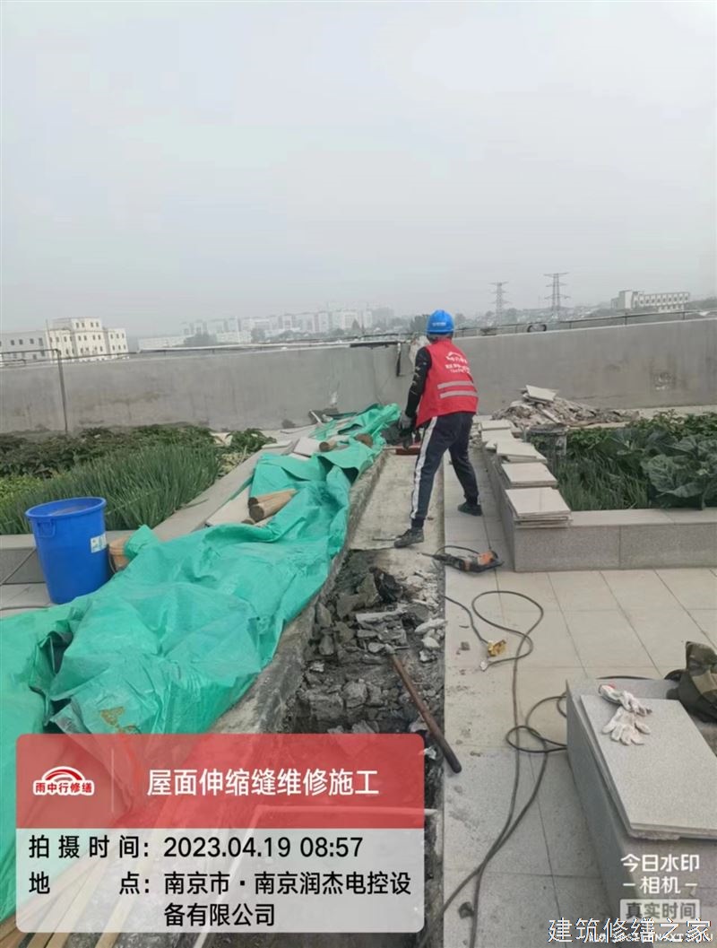 肇庆2026怀集县 管廊堵漏 价格是多少